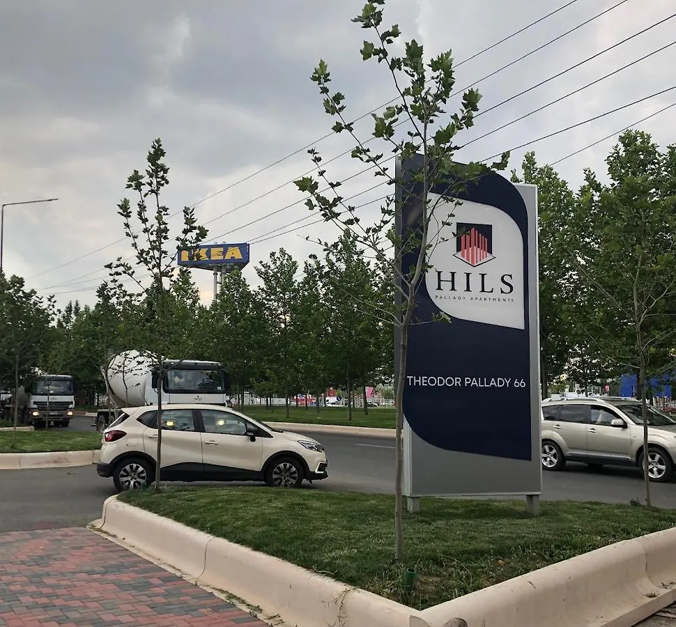 Hils Pallady Bucharest Apartments 0*,  Румыния